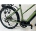 Levit Musca Van €2499 Voor €1350!, Groen